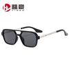 Double Beam Sun Glasses Fashion Sunglasses  Outdoor Street Photography Decorative Glasses Trendy Women's Sunglasses