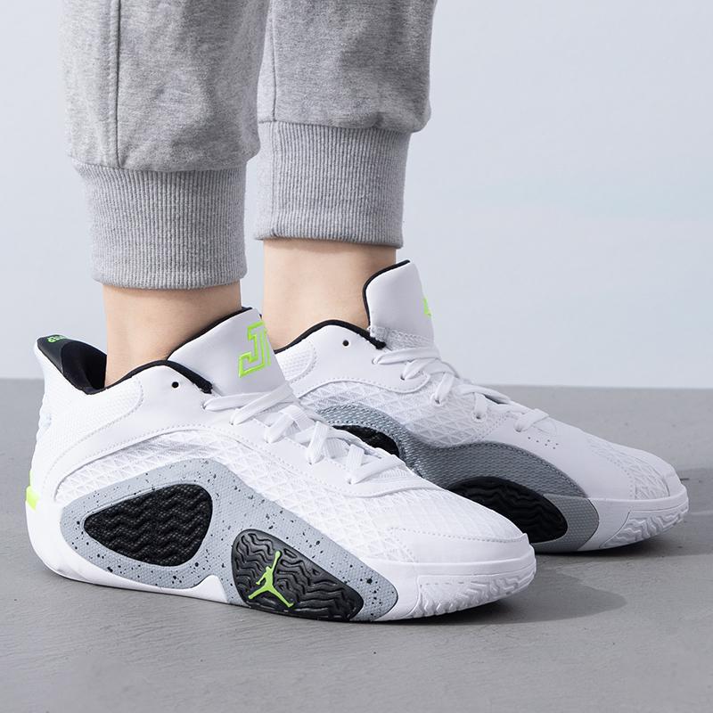 Air Jordan Tatum 2 Неоновый FJ6459-100