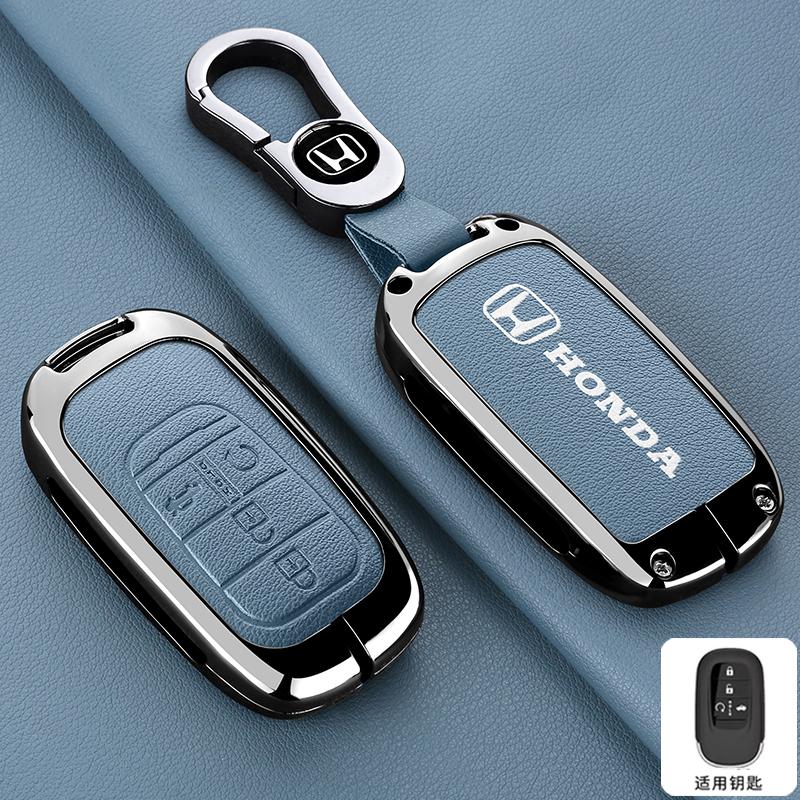 Zinc Alloy Leather Car Remote Key Case Fob Cover ring For Honda 2023 2024 2025 For Civic for Accord For CR-V For HR-V For Pilot