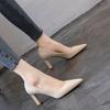 Elegant Mid Heel Ladies Dress Shoes With Low Cut Design For Professional Settings