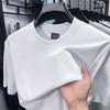Высококачественная мужская футболка с круглым вырезом и коротким рукавом Летняя новинка Однотонная Простая Вентилируемая Повседневная Универсальная Спортивная Мужская одежда