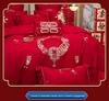 Luxury Dragon & Phoenix Embroidered Wedding Bedding Set - 4-Piece Festive Red Quilt for Newlyweds