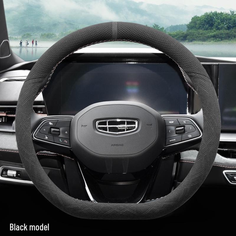 Чехол на руль Geely Binyue Cool из замши - Нескользящий, износостойкий, Зимний хват, Подходит для 24 моделей