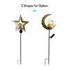 Outdoor Solar Light Metal Garden Decoration Light Waterproof Lawn Lamp Auto ON/OFF for Outside