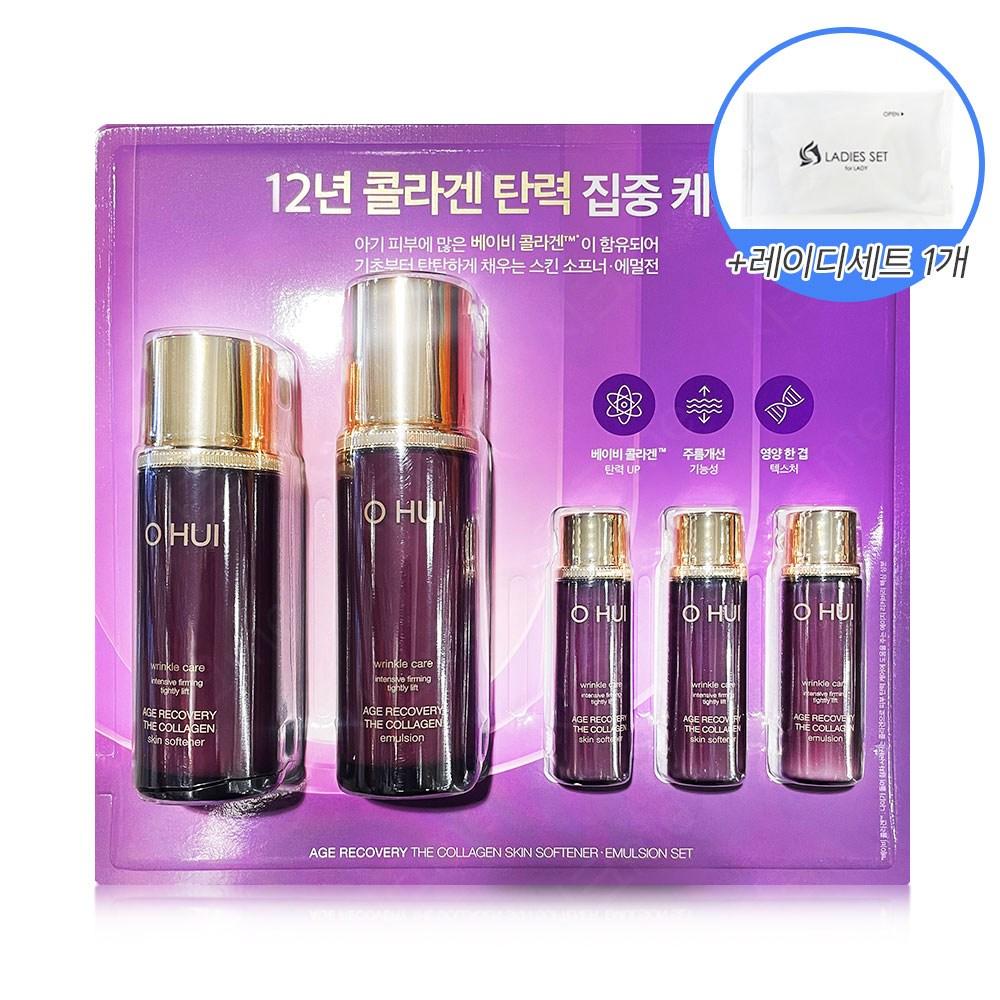 O HUI Age Recovery Skin Softener 140 мл + Эмульсия 120 мл + Lady Set