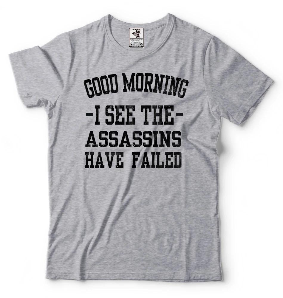 Funny Tee Shirt Birthday Gift Christmas Gift Tee Shirt
