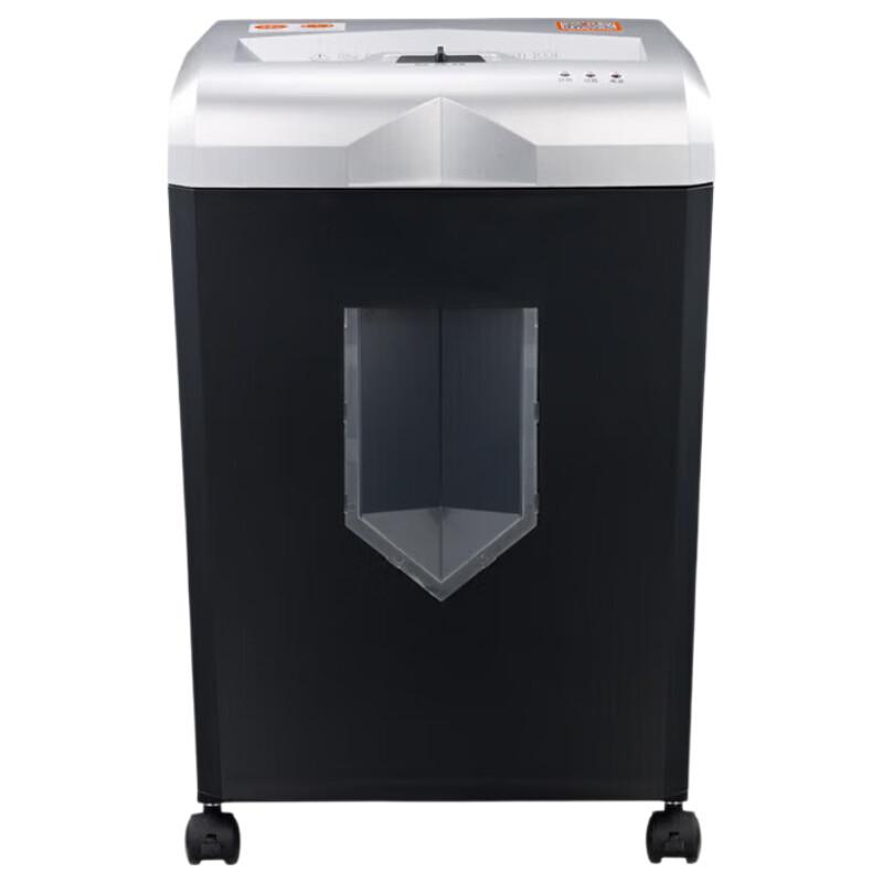Bonsaii 9906B Commercial Multi-function Paper Shredder CN plug (adapter included)