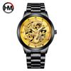 Hannah Martin Stainless Steel Calendar Dragon Business Waterproof Quartz Men's Watch