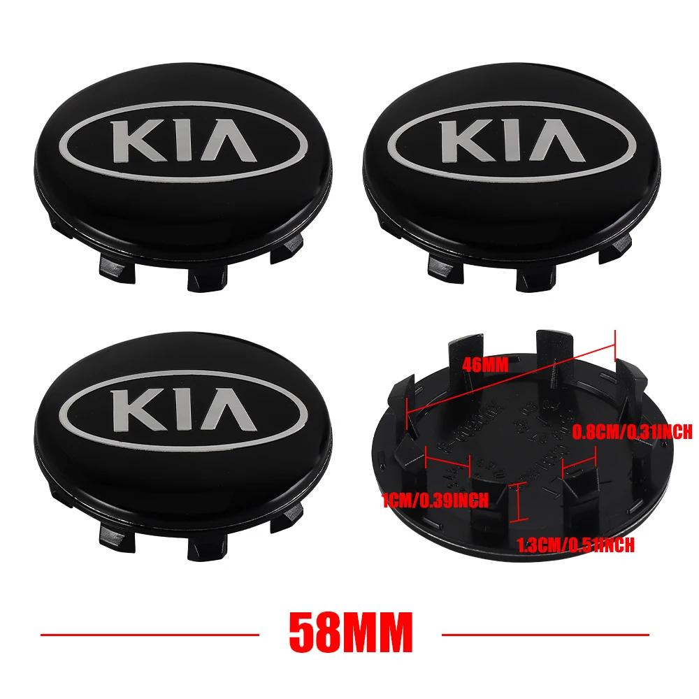 4pcs 58mm Car Wheel Center Hub Caps Auto Accessories For KIA K3 K5 Rio Sportage Ceed 3 4 K6 Picanto Optima Sorento Sorento KX1