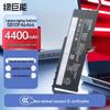 llano Запасной аккумулятор для ноутбука Lenovo ThinkPad X1 Carbon 4-го поколения 2016 года Yoga