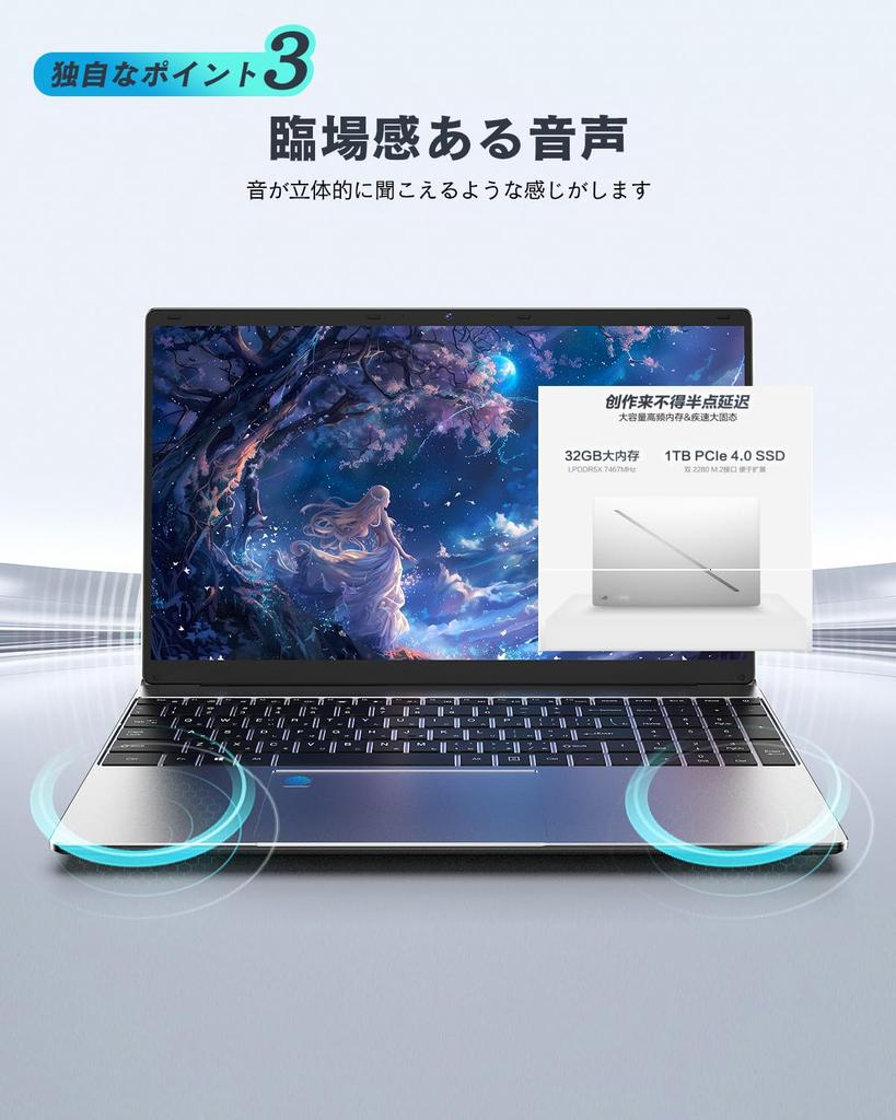 Genuine 2025 Model Laptop with Wingame Office 2024 Perpetual Celeron N5095 16GB 256GB Windows 11 Lightweight and ADS Bluetooth Adapter Fingerprint