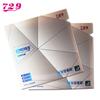 Original 2 Pieces of 729 Cross Universal Table Tennis Racket Rubber Pair Rubber Pips-in Table Tennis Rubber with Sponge 2.2mm