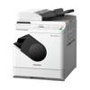 TOSHIBA DP-2822AM Multifunction Laser Printer CN plug (adapter included)