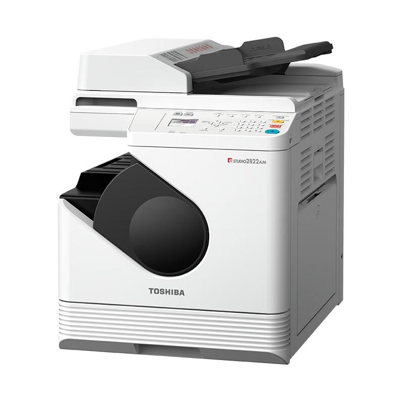 TOSHIBA DP-2822AM Multifunction Laser Printer CN plug (adapter included)