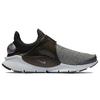 Nike Носки Dart Se Premium Темно-серый/Черный Чистый платиновый 859553-002