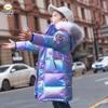 Сохраняйте тепло зимняя куртка пальто для девочек модная водонепроницаемая блестящая детская верхняя одежда с капюшоном детская парка