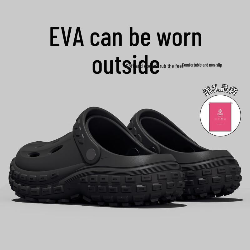 Grace Men's Outdoor EVA Clogs Sandals