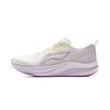 Li Ning Red Hare 8 Амортизация Скользкие Устойчивые к истиранию Дышащие Легкие Упругие Низкие Беговые кроссовки ARPV004-8