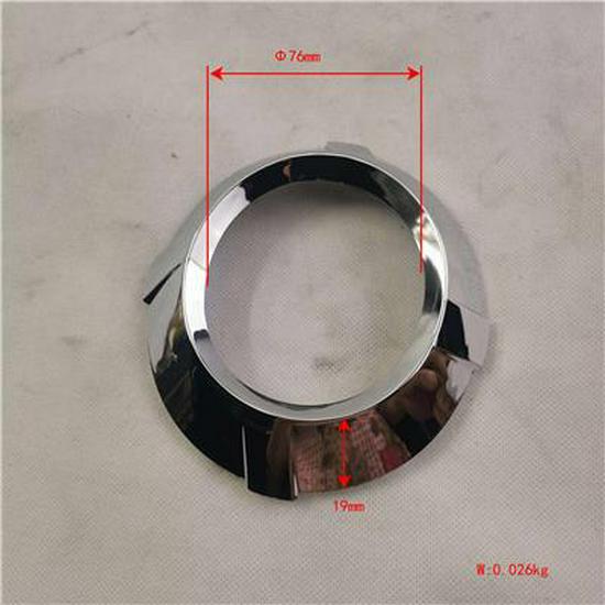 Foton Right Front Fog Light Cover (Part No: 1K18053100016)
