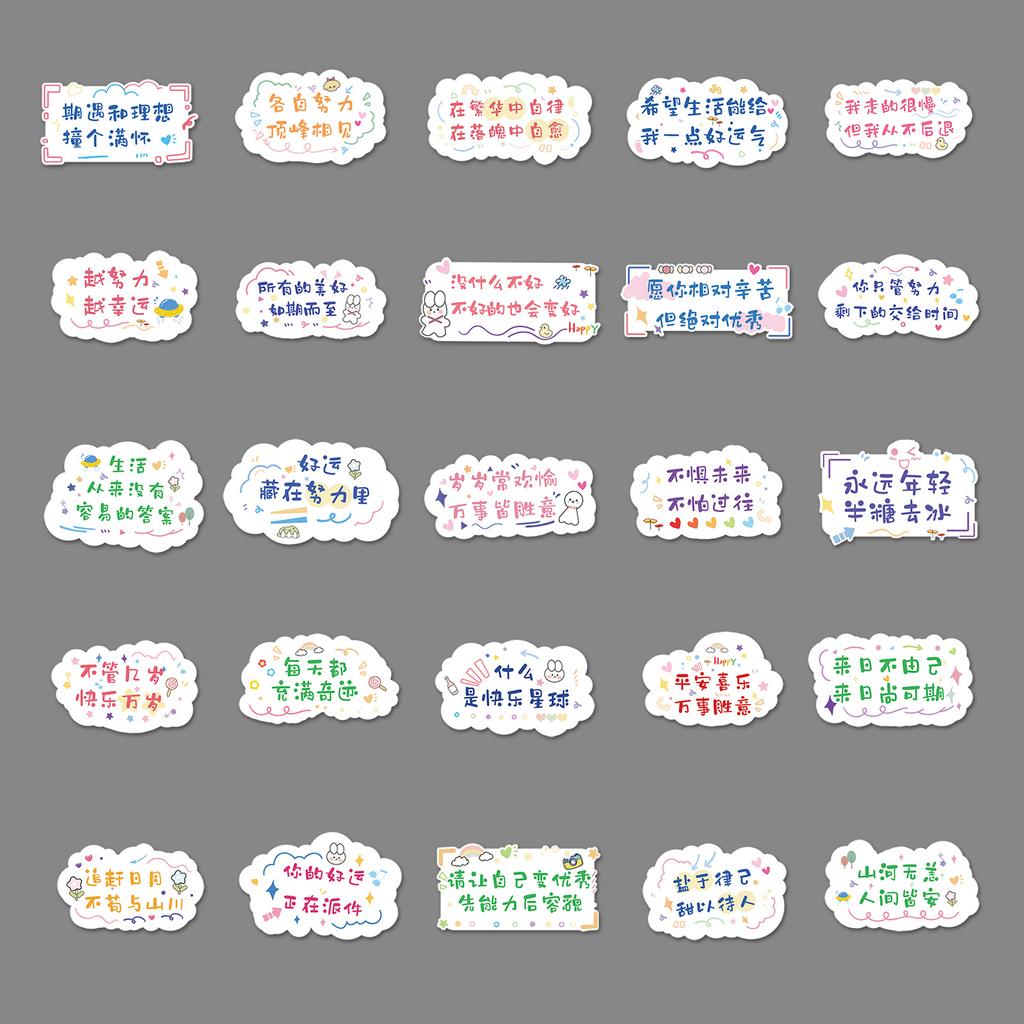 50 Inspirational Short Sentences, Graffiti Slogans, Handwritten Skateboard Suitcase Waterproof Stickers