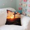 Modern Christian Cross On The Top Of The Mountain Case Plush Fabric Soft Pillowcase Double Sided Print Cushion Cover Household