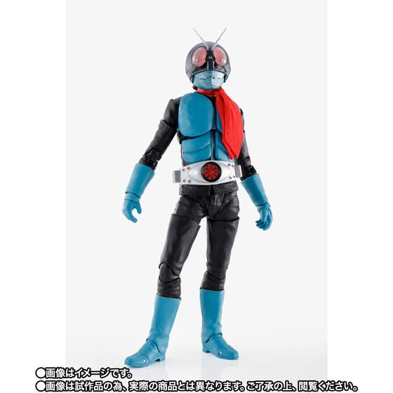 Bone Carving Kamen Rider Old 1 S.H.Figuarts (Real Method) No.