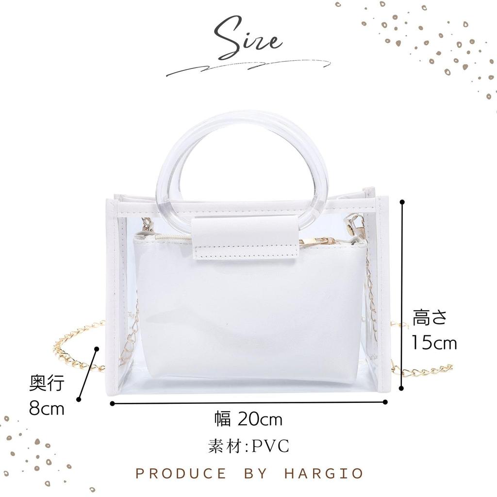 Прозрачная сумка через плечо из прозрачного винила белого цвета [Harujio], сумка, сумка, сумочка, женская, прозрачная, маленькая, мини, сумка, сумка, кошелек, через плечо, цепочка, сумка,