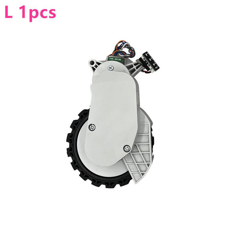 Левое+правое колеса Dreame bot L10s L10 Ultra L10s Ultra W10S Pro для xiaomi B116 B101CN C102CN S10+ B108CN x20+ робот-пылесос