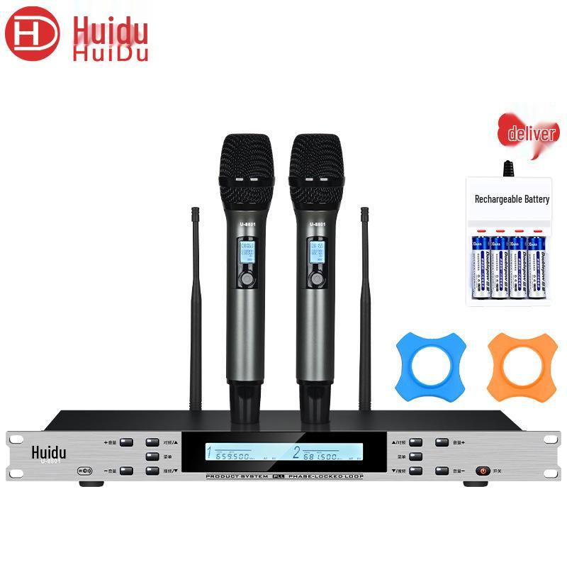HuiDu U8801/8802 Pro Двойной беспроводной микрофон с регулируемой частотой для конференций