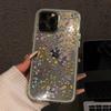 Ins весенние и летние полевые цветы подходят для iPhone16 чехол для мобильного телефона Apple 17 Pro два в одном 14 свежий 13 противоударный 15 наборы