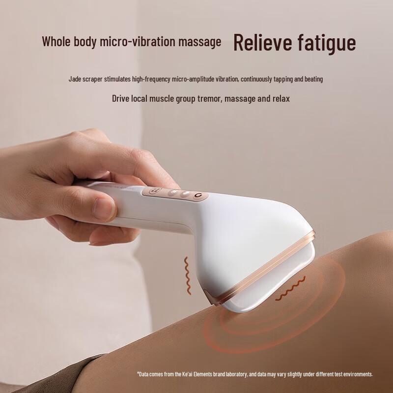 Electric Red Light & Heat Gua Sha Massager