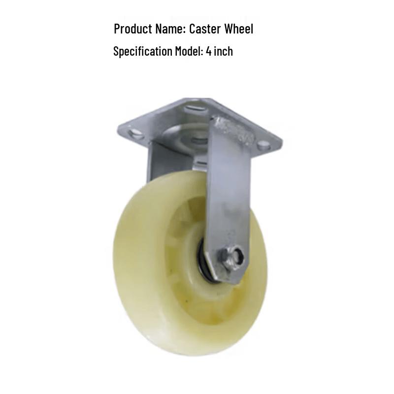 Lipaai 4-inch Fixed Caster Wheel
