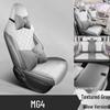 All-Season Full-Coverage Seat Covers for 26 MG4 Models - Dedicated Car Seat Cushions