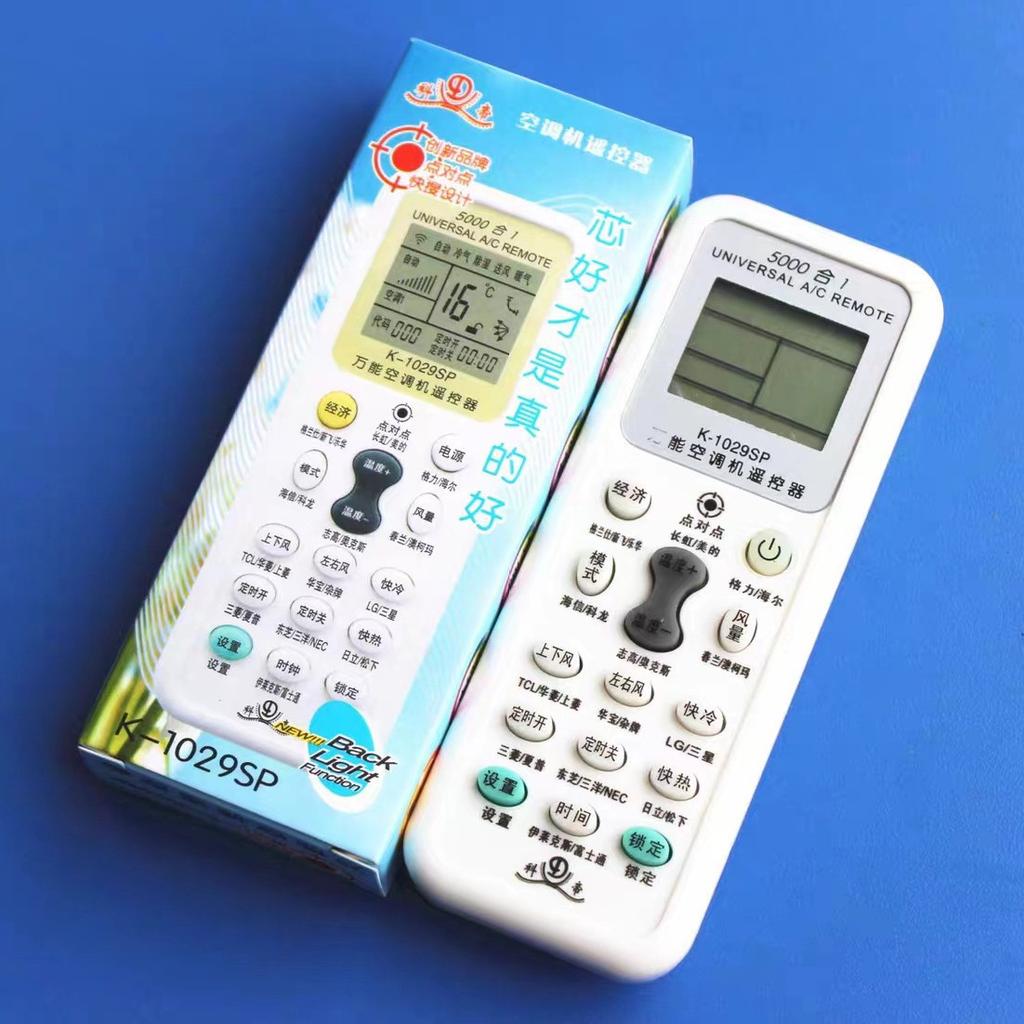 Air Conditioner Remote Control K-1029SP Is Suitable for Various Brands of Air Conditioners less
