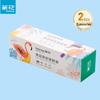 Пакеты для хранения пищевых продуктов Chahua с двойной герметизацией