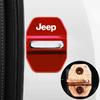 Car Styling Door Lock Covers For Jeep Renegade Compass Patriot Cherokee Wrangler Grand Cherokee SRT Protective And Decoration AMP1