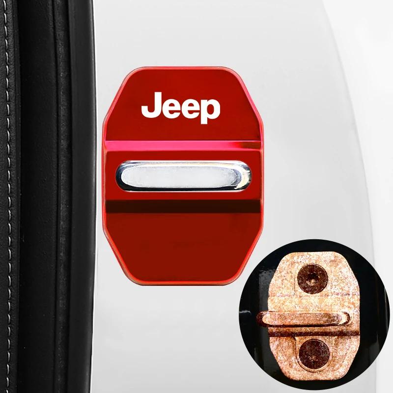 Car Styling Door Lock Covers For Jeep Renegade Compass Patriot Cherokee Wrangler Grand Cherokee SRT Protective And Decoration AMP1