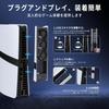 Новый охлаждающий вентилятор PS5 Pro с автоматическим регулированием температуры, 3-скоростной светодиодный USB-вентилятор с низким уровнем шума и быстрым отводом тепла, периферийное устройство PS5, совместимое с PS5 Slim и Digital