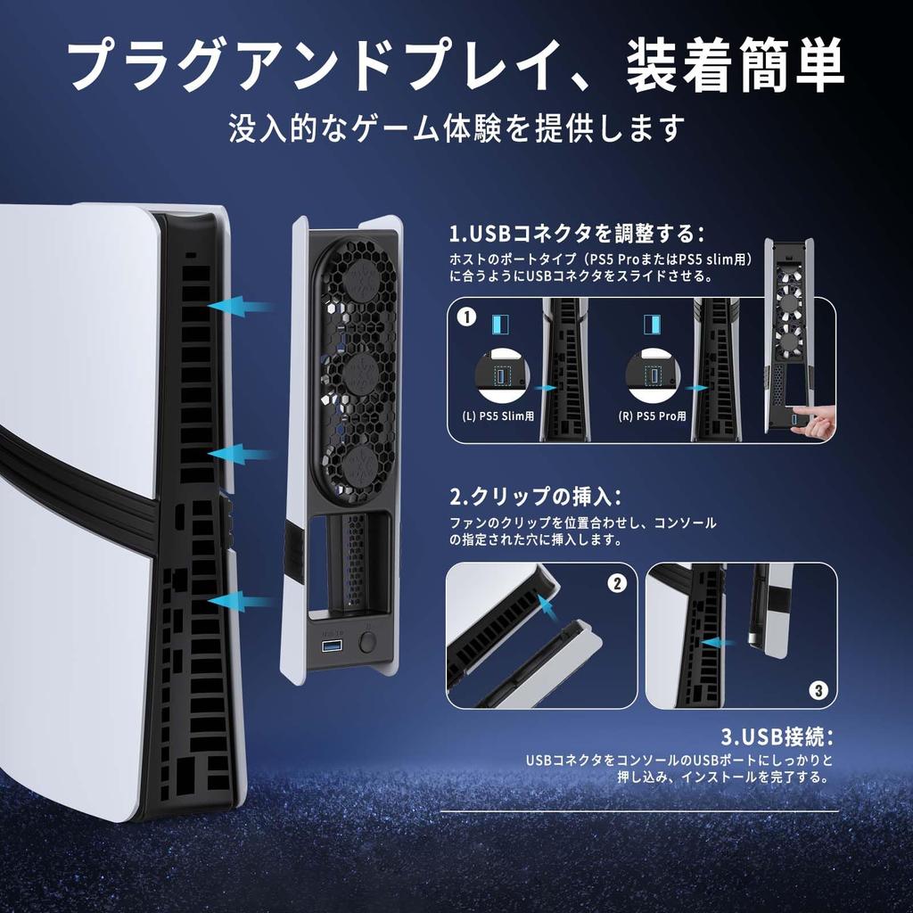 Новый охлаждающий вентилятор PS5 Pro с автоматическим регулированием температуры, 3-скоростной светодиодный USB-вентилятор с низким уровнем шума и быстрым отводом тепла, периферийное устройство PS5, совместимое с PS5 Slim и Digital