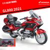 1/12 Мотоцикл Honda Golden Wing GL800 Круизный мотоцикл Сплав Литой под давлением Модель Мальчик Сплав Симуляция Коллекция Орнамент Игрушечная машина