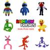 Мягкая и приятная на ощупь плюшевая игрушка Roblox Rainbow Friends. Идеальный подарок для детей и малышей.