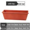 Кирпично-красная пластиковая приподнятая грядка
