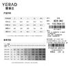 High end imitation woolen suit jacket for women, with a high-quality commuting and versatile casual suit for women