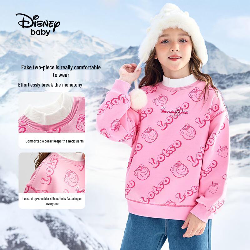 Disney Унисекс толстовка с плюшевой подкладкой и воротником-стойкой
