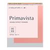 Primavista Double Effect Powder Ocher 03 SPF 25 PA++ Пудра-основа 1 шт. (х 1)