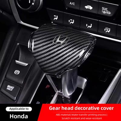 ABS Carbon Fiber Protective Cap Cover Automobile Gear Lever Car Accessories For Honda Civic FIT Accord Prelude CRV 5th City CRZ TP6 Rlgc6