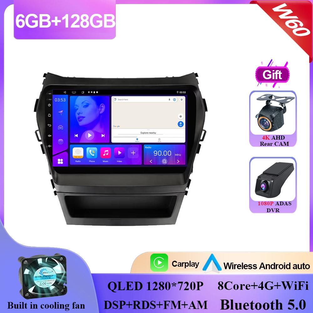 Carplay Android 14 для Hyundai Santa Fe 3 2013 - 2016 Авто Радио Стерео Мультимедийный Плеер Навигация GPS НЕТ 2din DVD 5G Wifi BT