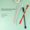 Шпатель для макияжа телескопический заостренный пищевой силиконовый двойной без остатков