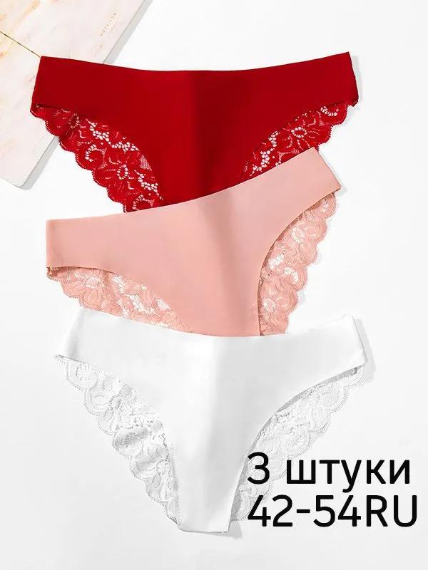 Женские Трусы 3 шт. -, Красный - Размер Средний