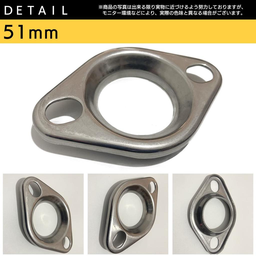 Универсальный глушитель SUS 304 из нержавеющей стали, сварной, для выхлопной системы автомобиля, с кронштейном x S-NET фланцем, стальной, штампованный, глушители, ремонт, модификации, B,